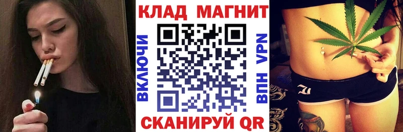 Где купить наркоту Луховицы NBOMe  kraken как зайти  Меф мяу мяу  Бутират  Конопля  ГАШИШ  КОКАИН  A-PVP 