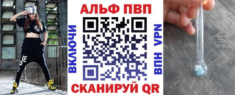 mega ONION  Луховицы  А ПВП мука 