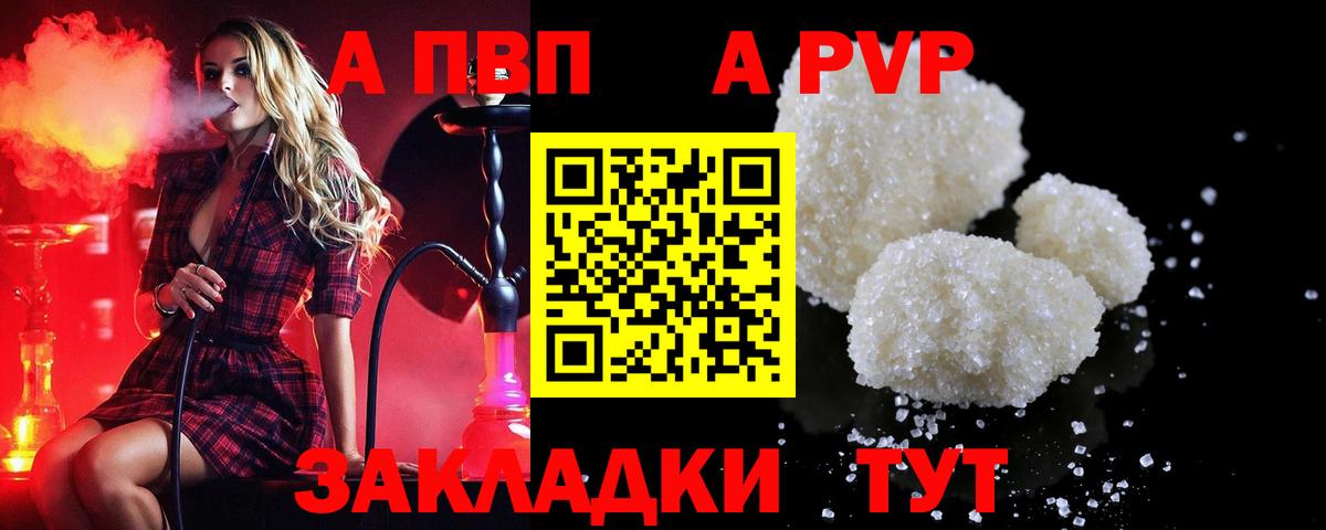 МАРИХУАНА  25-NBOMe  МЕФ  Луховицы  ГАШИШ  Гашиш  Вейп ТГК  Вход с VPN 