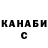 Бошки марихуана AK-47 Rustam __