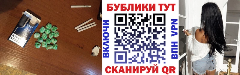 купить Луховицы Экстази mix