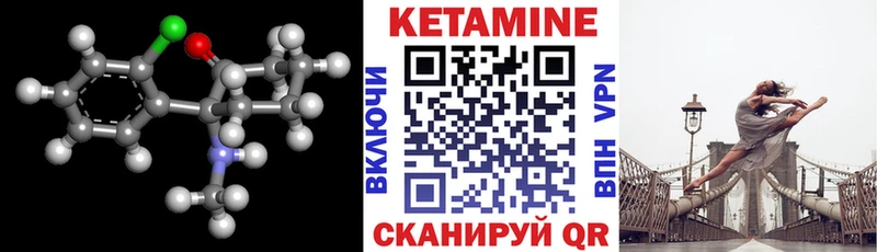 где можно купить наркотик  Луховицы  Кетамин ketamine 