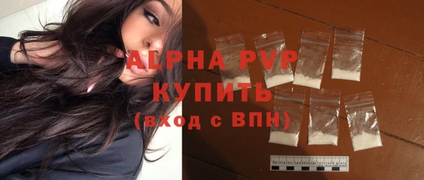 мет Билибино