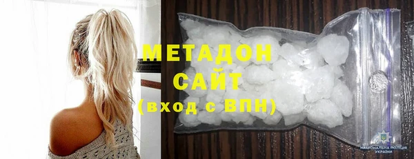 меф Нязепетровск