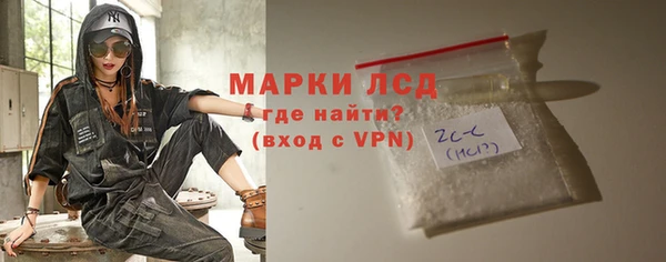 меф Нязепетровск