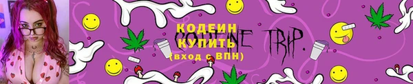 mix Дмитров