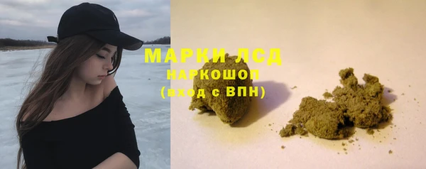 герыч Нягань