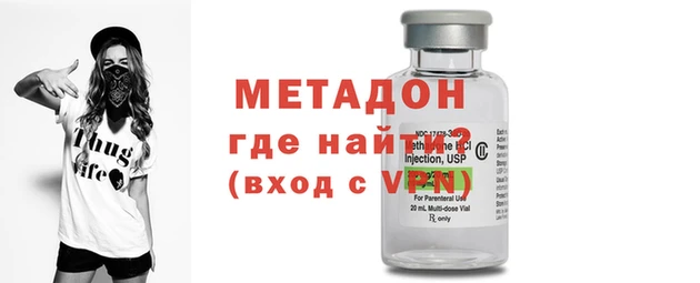 герыч Нягань