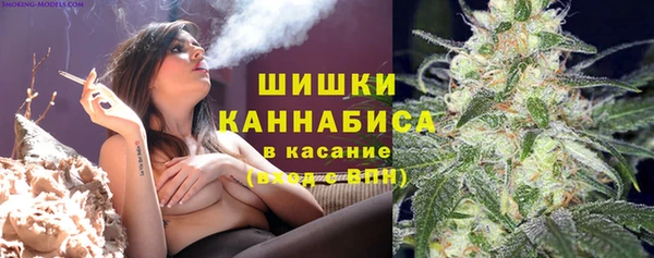 меф Нязепетровск
