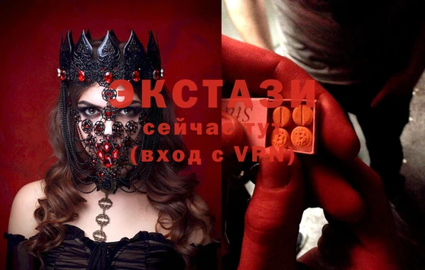 трава Бикин