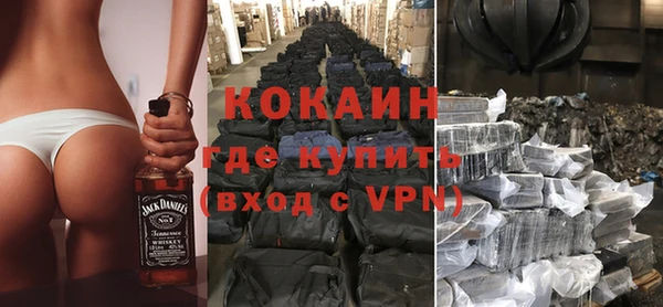 мет Билибино