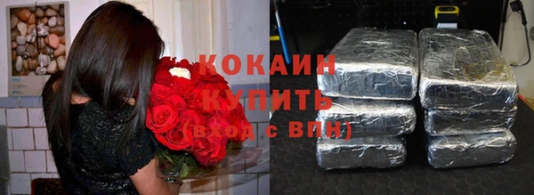 меф Нязепетровск
