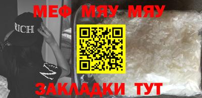 ECSTASY Бугуруслан