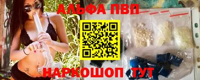 ECSTASY Будённовск