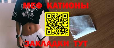 ECSTASY Бугуруслан