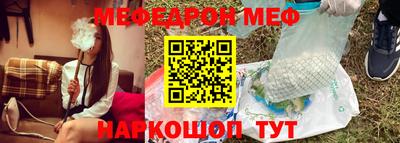 ECSTASY Бугуруслан