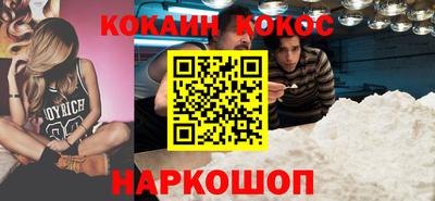стаф Изобильный