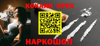 ECSTASY Будённовск