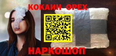 стаф Изобильный