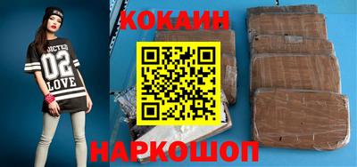 стаф Изобильный