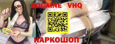 стаф Изобильный