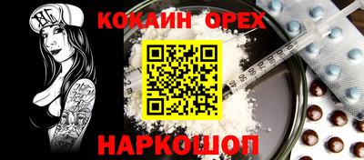 ECSTASY Будённовск