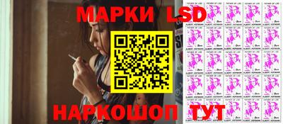 мефедрон Ирбит