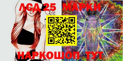 ECSTASY Будённовск