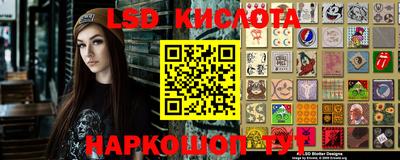 ECSTASY Бугуруслан