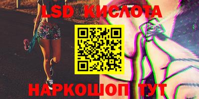 ECSTASY Бугуруслан