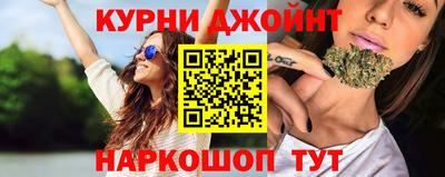 стаф Изобильный