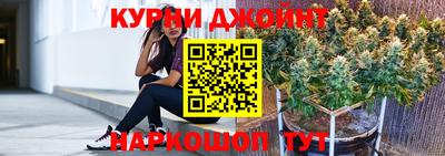 стаф Изобильный