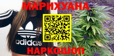 мефедрон Ирбит