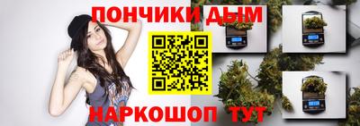 прущий лед Бузулук