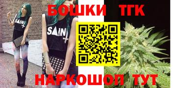 эйфоретик Ипатово