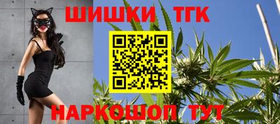 эйфоретик Ипатово