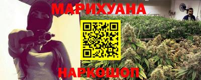 мефедрон Ирбит