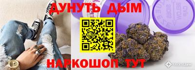 стаф Изобильный