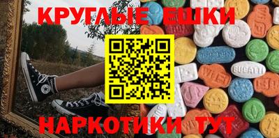 стаф Изобильный