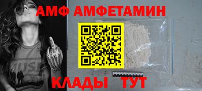 наркотики Мариинск