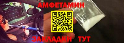 ECSTASY Будённовск