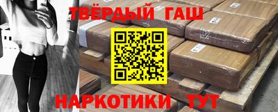 прущий лед Бузулук