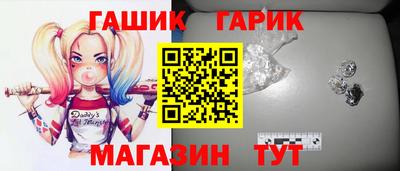 мефедрон Ирбит