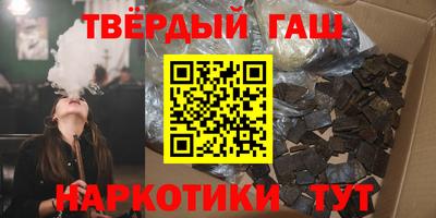 ECSTASY Будённовск