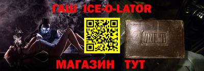 стаф Изобильный