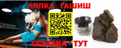 мефедрон Ирбит