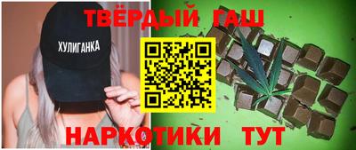 прущий лед Бузулук