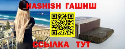 ECSTASY Бугуруслан