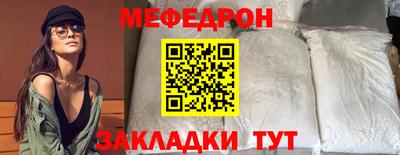 ECSTASY Бугуруслан