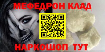 PSILOCYBIN Малоярославец